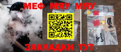 кокаин перу Ивантеевка
