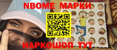 таблы Ижевск