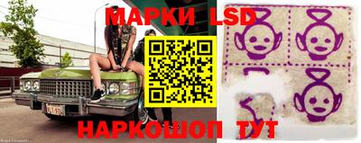 таблы Ижевск