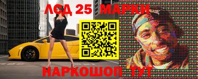 таблы Ижевск