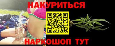 таблы Ижевск