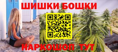 таблы Ижевск