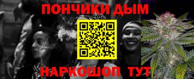 таблы Ижевск