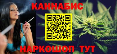 таблы Ижевск