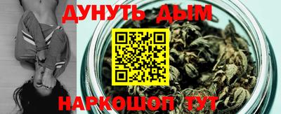 таблы Ижевск