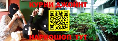 мескалин Иваново