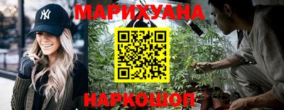 мескалин Иваново