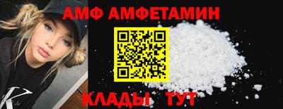 кокаин перу Ивантеевка