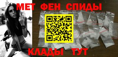 таблы Ижевск