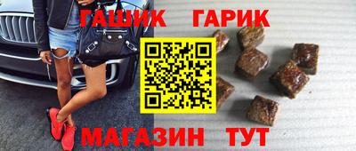 таблы Ижевск