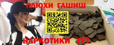 таблы Ижевск