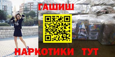 таблы Ижевск